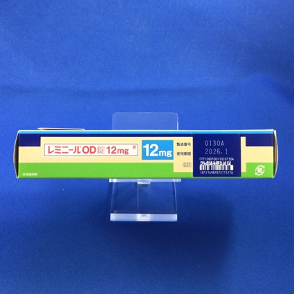 レミニールＯＤ錠１２ｍｇ