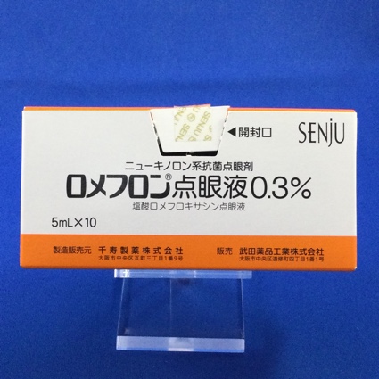 ロメフロン点眼液0.3%
