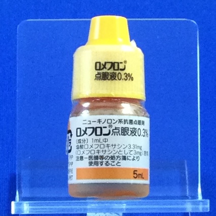 ロメフロン点眼液０．３％
