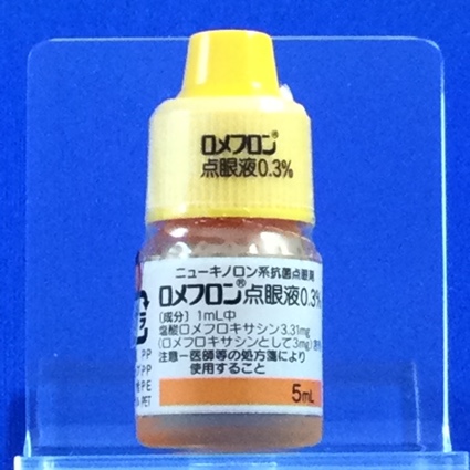ロメフロン点眼液０．３％