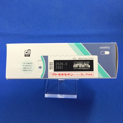 アトモキセチンカプセル２５ｍｇ「アメル」