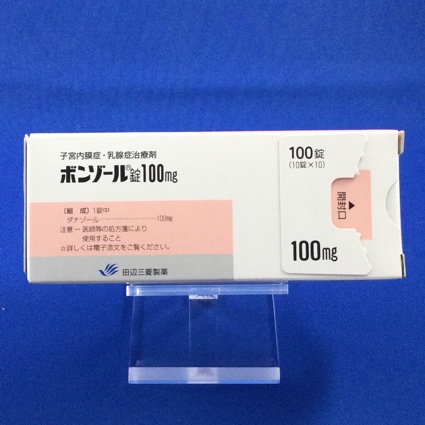 ボンゾール錠100mg
