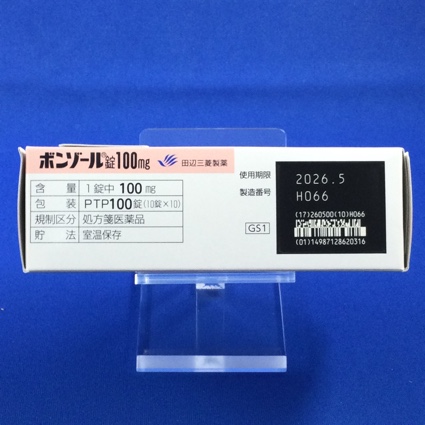 ボンゾール錠１００ｍｇ
