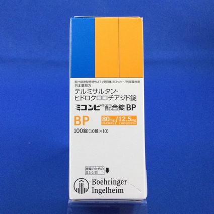 ミコンビ配合錠ＢＰ