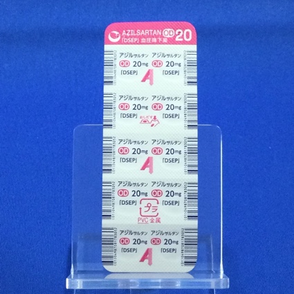 アジルサルタンＯＤ錠２０ｍｇ「ＤＳＥＰ」