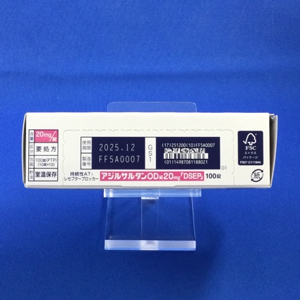 アジルサルタンＯＤ錠２０ｍｇ「ＤＳＥＰ」