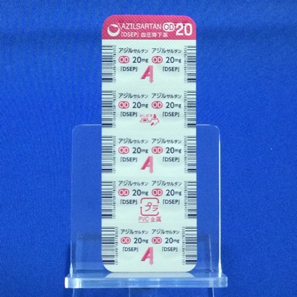 アジルサルタンＯＤ錠２０ｍｇ「ＤＳＥＰ」