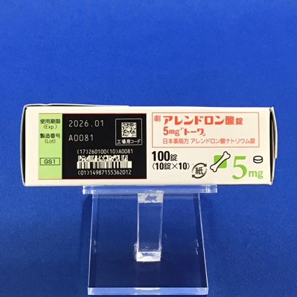 アレンドロン酸錠５ｍｇ「トーワ」