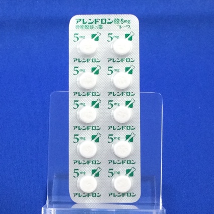 アレンドロン酸錠５ｍｇ「トーワ」