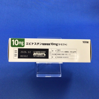 エピナスチン塩酸塩錠１０ｍｇ「ケミファ」