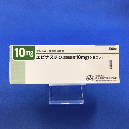エピナスチン塩酸塩錠10mg「ケミファ」