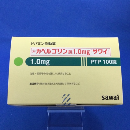 カベルゴリン錠1.0mg「サワイ」