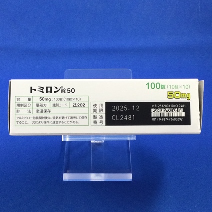 トミロン錠５０
