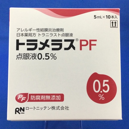トラメラスＰＦ点眼液０．５％