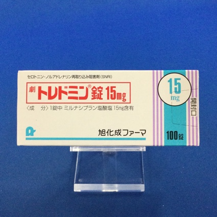 トレドミン錠15mg