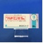 トレドミン錠１５ｍｇ