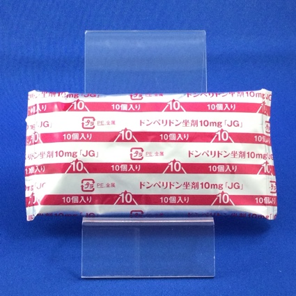 ドンペリドン坐剤１０ｍｇ「ＪＧ」