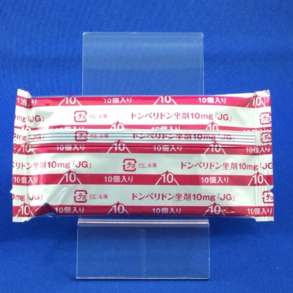 ドンペリドン坐剤１０ｍｇ「ＪＧ」