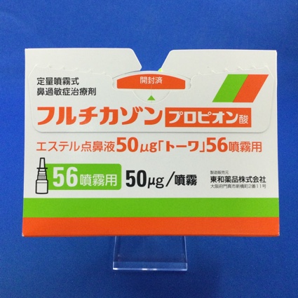 フルチカゾンプロピオン酸エステル点鼻液50μg「トーワ」56噴霧用
