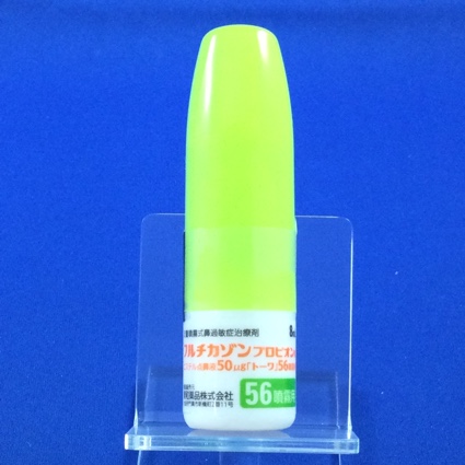 フルチカゾンプロピオン酸エステル点鼻液５０μｇ「トーワ」５６噴霧用