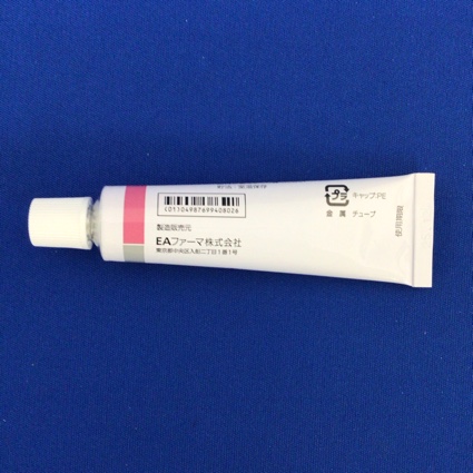 プロクトセディル軟膏