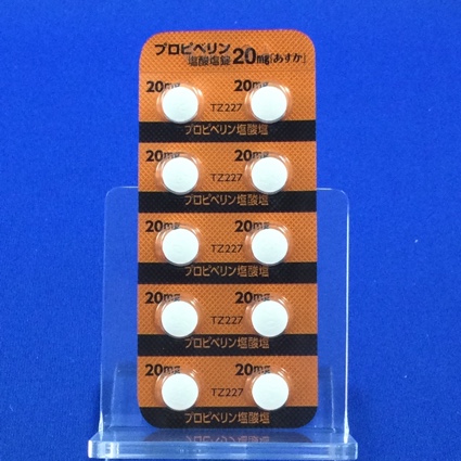 プロピベリン塩酸塩錠２０ｍｇ「あすか」