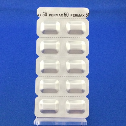 ペルマックス錠５０μｇ