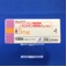 マニジピン塩酸塩錠５ｍｇ「日医工」