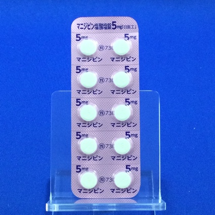 マニジピン塩酸塩錠５ｍｇ「日医工」