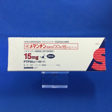 メマンチン塩酸塩OD錠15mg「サンド」