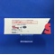 メマンチン塩酸塩ＯＤ錠１５ｍｇ「サンド」