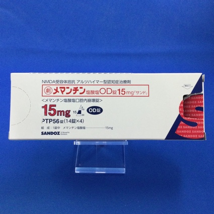メマンチン塩酸塩OD錠15mg「サンド」