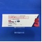 メマンチン塩酸塩ＯＤ錠１５ｍｇ「サンド」