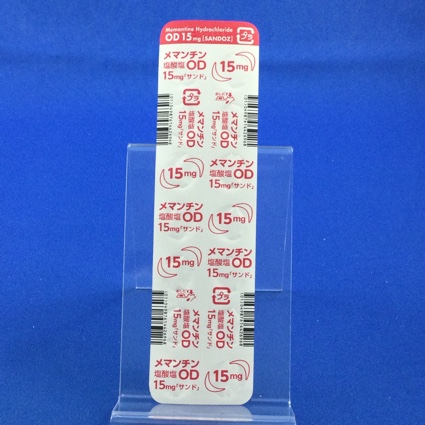 メマンチン塩酸塩ＯＤ錠１５ｍｇ「サンド」