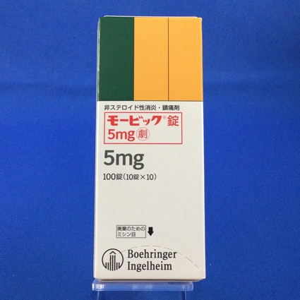 モービック錠５ｍｇ