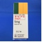 モービック錠５ｍｇ