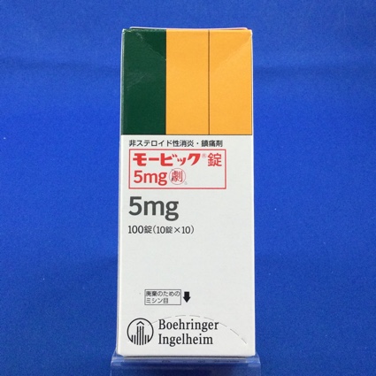 モービック錠５ｍｇ