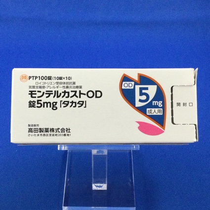 モンテルカストＯＤ錠５ｍｇ「タカタ」