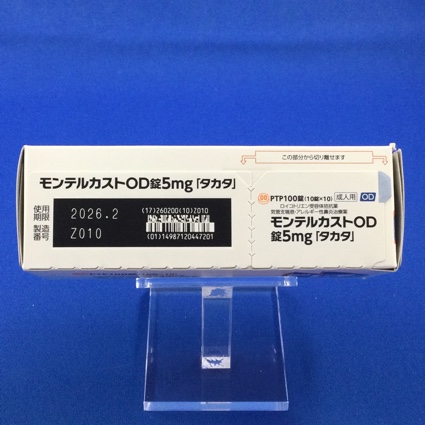 モンテルカストＯＤ錠５ｍｇ「タカタ」