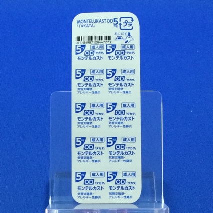 モンテルカストＯＤ錠５ｍｇ「タカタ」