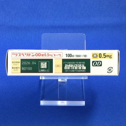 リスペリドンＯＤ錠０．５ｍｇ「トーワ」