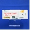 リスペリドンＯＤ錠０．５ｍｇ「トーワ」