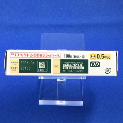 リスペリドンＯＤ錠０．５ｍｇ「トーワ」