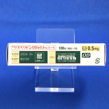 リスペリドンＯＤ錠０．５ｍｇ「トーワ」