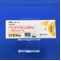 リスペリドンＯＤ錠０．５ｍｇ「トーワ」
