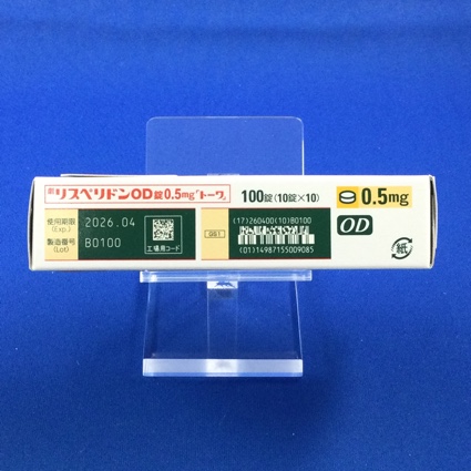 リスペリドンＯＤ錠０．５ｍｇ「トーワ」
