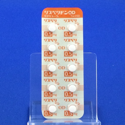 リスペリドンＯＤ錠０．５ｍｇ「トーワ」