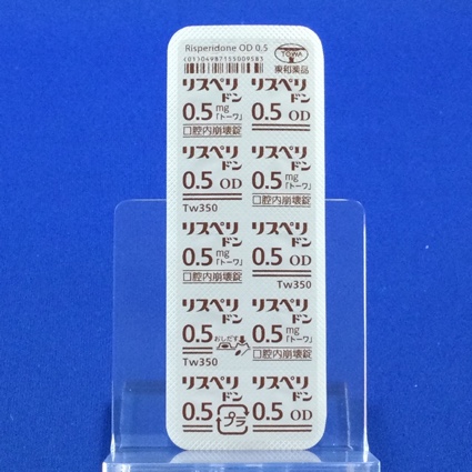リスペリドンＯＤ錠０．５ｍｇ「トーワ」
