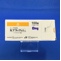 ルプラック錠８ｍｇ
