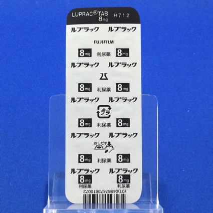 ルプラック錠８ｍｇ